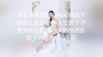   姐弟恋，姐姐好会照顾人，无套、女上位，小阴道把鸡巴吃得紧紧的不松口，粉粉的洞口，干出了白浆液体