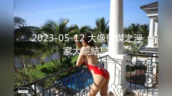 三个超嫩00后妹妹！幸福老哥一挑三！美乳嫩穴主动骑乘位，上下套弄好紧，一个个轮流上，让人羡慕不已