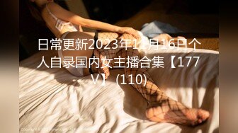 麻豆传媒 MDX0144 收精不收钱的女家教 XX狂热 一对一性爱课