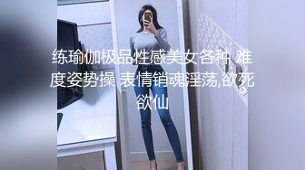 沂水少妇不怕露脸