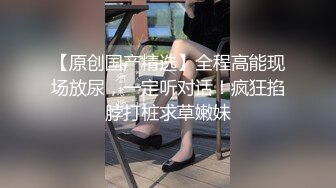 【新片速遞 】  ❤️反差尤物❤️烈焰红唇风骚御姐 极品尤物气质女神 美乳丰臀 暴力后入翘臀 大长腿美女 又纯又欲