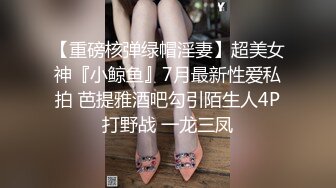 最新抖音巨乳网红顾灵曦__ 和金主口交舔菊花后入一对一视频 (2)