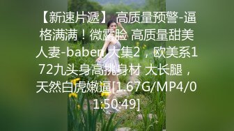 最新8月OF订购，极品乱伦姨侄恋xiaoyima风韵知性女人味，喜欢我的小姨，雪白美臀野战内射，当孩子面肏 (2)