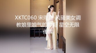 漂亮女员工上班玩手机被老板监控拍到被叫到办公室接受老板的肉棒惩罚 -小允儿