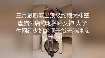 短发气质美人，上来就说‘奸了我’，口气真大，还不是得乖乖滴蹲下，含住主人的大鸡巴，深情舔活儿！