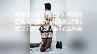 巨乳女教师的诱惑