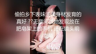 【91约妹达人】KTV勾搭的小嫩妹，睡了一下午有精神了来一炮，粉乳苗条青春气息浓郁 (3)