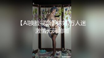 衬衣包臀裙性感女神！黑丝高跟鞋极品腿模！翘起大白臀极度诱惑