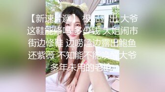 漂亮美眉后入啪啪 屁屁抬高一点 这美眉身材真不错 健康的肤色 漂亮的五官 大大的奶子 无毛鲍鱼