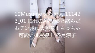 【新片速遞】 ✿网黄女神✿ 最新顶级蜜汁白虎神鲍尤物▌娜娜▌羞辱榨精挑战《寸止游戏》无尽敏感挑逗 地狱崩坏高潮 榨干精囊