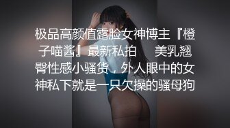 蜜桃影像PME191情欲按摩师的深入服务