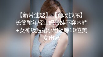 淫荡的女人引诱修理工-蜜桃传媒