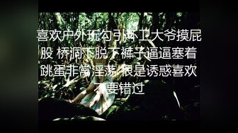 学院大奶校花,让她高潮三次,叫声极销魂(看涧介有完整视频和约炮方式