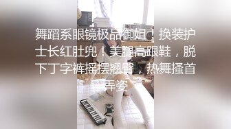 最新订阅流出，极品露脸女神！各大社交平台焦点网黄亚裔女神反差婊【Yuna】销魂私拍