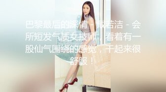 娃娃臉悶騷妹公廁口交摀嘴後入,情趣制服女上位啪啪等