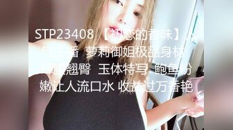 【极品女神❤️反差泄密】推特网红巨乳反差母狗【咩咩】解锁私拍~裸舞露出滴蜡SM调教紫薇阴道放冰块在肏属实太猛了