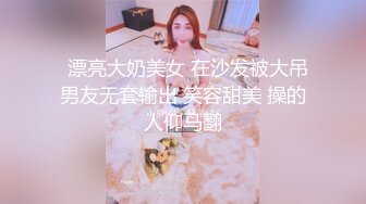 兔子先生TZ-153日本少女VS歐美巨根