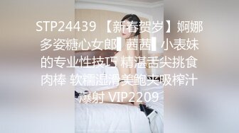 超青春 人气超高，相信群众的眼光吧【想要爸爸抱】，顶级女神~超级反差~水晶棒插逼~自慰猛扣