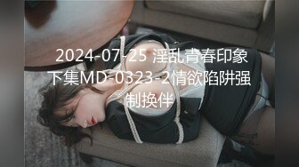 【新片速遞】2022-2-10萤石云酒店摄像头偷拍❤️就快开学了肚腩小哥和校花女友即将各自返校告别炮