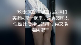 性感大波妹，全程露脸爆乳肥臀无毛逼，水嫩骚穴道具自慰，揉奶玩逼撅着屁股给狼友看，表情好骚舔弄假阳具