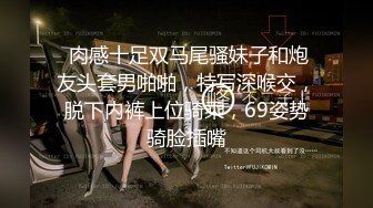 榆林90后口爆1