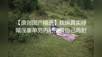 不远千里坐高铁来此一操的多情可爱川妹子 露脸