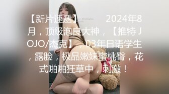 Al—IU 风俗店老板娘服务