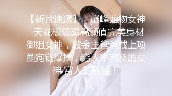   极品硬核超多狼友寻求的网红美女RiaKu棒棒糖与大鸡巴 极品蓝发萝首次猛男群P乱操