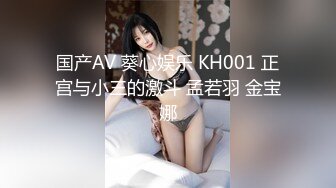 国产AV 91制片厂 91MS004 女优面试4 91新人的啊!