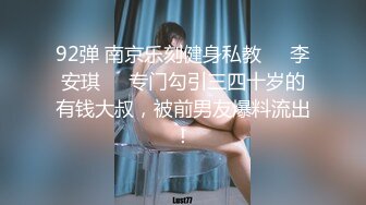 扣扣传媒✿ 窈窕身材S型曲线尤物女神▌冉冉学姐▌圣诞尤物初体验 开档黑丝情趣 公狗腰爆刺蜜蕊浇筑精粮