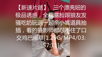 气质尤物美少妇，性感吊带网袜诱惑，男友受不了，埋头吃吊，站立后入操逼，叉开双腿爆草美穴