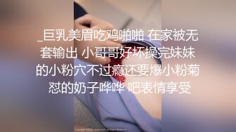 淫欲反差美少女✿萌萌的外表下是个小骚货，无比软糯性感下面粉嫩嫩的，高潮时忍不住勾起小脚丫，又骚又可爱