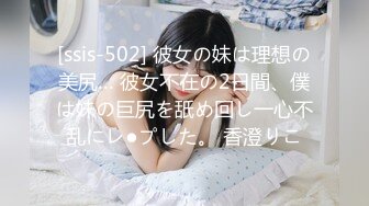 ✿双马尾萝莉萌妹✿小可爱翘起屁股后入 迎接大肉棒一下下撞击，抬起双腿猛操最后射屁股上，又是被主人中出的一天