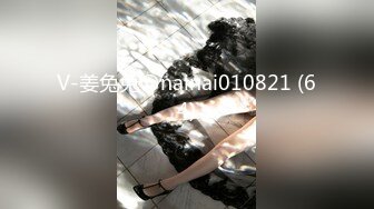 餐厅女厕全景偷拍多位美女嘘嘘各种美鲍完美呈现