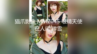 高颜值白虎萌妹大白美乳自慰面具男啪啪 椅子上舔逼逼上位骑乘抽插后入69互舔 很是诱惑喜欢不要错过-2