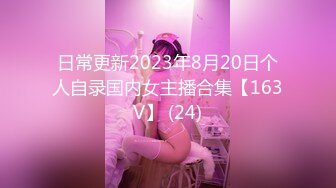 MMND-209 天然爆乳Jカップ 騙してこっそり揉みしだき