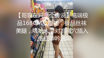 【自整理】菲律宾暴发户的淫乱生活，找了三个极品美女来给自己泻火，仔细一看里面竟然还有JK！【NV】 (48)