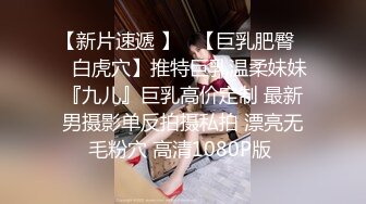 kcf9.com-泰国淫趴皇后「honeytipsy」男女人妖通吃OF多男多女混战实录 网袜母狗和人妖、直男3P被爆操