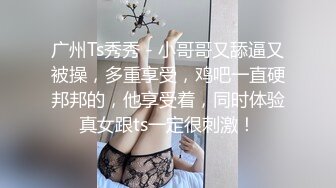 高颜值模特御姐露脸跳蛋自慰，火辣好身材舌头挑逗，纤纤玉指揉搓阴蒂蝴蝶逼