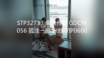 【Stripchat】雍容华贵花臂纹身E奶少妇「Cristina_668」丝袜插跳蛋舌头舔舐假鸡巴【自压水印】