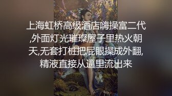 【真发生】百万豪华熟食店90分钟首拍！ 我已经写了很多文件，但我要发布它！ wotas发疯的户外舞台偶像是生鸡巴的讨厌的女洞！ 原始射精的喜悦