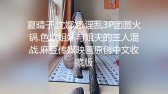  良家小少妇露脸深夜撩骚小哥的大鸡巴，手撸足交交玩硬了撅着小屁股求草