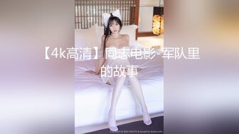  漂亮黑丝小少妇吃鸡啪啪 在家被小哥哥多姿势无套输出 内射粉鲍鱼