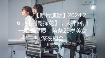 日常更新2023年9月25日个人自录国内女主播合集【178V】 (52)