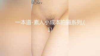 1/13最新 蝴蝶逼欲女骚货听狼友指挥穿上性感黑丝自慰逼逼浪叫VIP1196