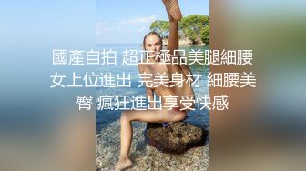 【新片速遞】渣男在外面欠债没钱还拿好身材的老婆来抵债带到酒店迷晕几个债主轮流操