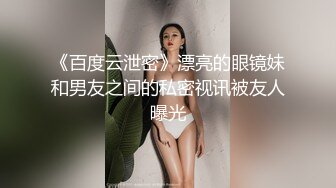 高档洗浴中心花重金雇佣内部员工偷拍几个极品身材的白嫩美少妇洗澡换衣服 (1)