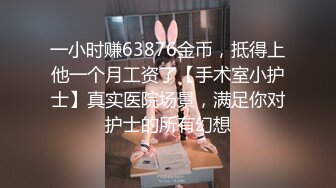 官方售价39元❤️一对好闺蜜一起逛街被一箭双雕抄底黑裙美女穿着紫色花内勒出深深屁股缝