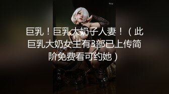 【DJ+MC DANCE】第1弹 狂欢的夜店，打碟的女DJ，各种打碟的骚货，随着音乐摇曳！ (6)