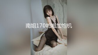 CC直播~极品御姐【白妖妖】2023年7月合集剪辑热舞~舌功了得【273V】 (176)